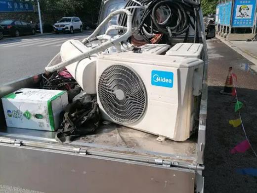 空调冰箱冰柜制冷设备 